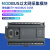 modbus tcp rtu开关模拟量485以太网分布式远程io采集模块 【TCP以太网型】开关量16入16出