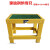 移动平台单层凳 绝缘移动平台单层凳可电工凳高低凳玻璃钢凳踏步 60*50*60cm