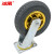 冰禹 BYlj-339 高弹力脚轮 重型工业轮橡胶轮 手推车平板车脚轮 重型8寸万向轮