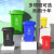 乙晨合分类垃圾桶带轮垃圾桶脚踏垃圾桶金属环卫垃圾桶 240升带轮（颜色备注）