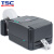 TSC ttp 342Pro TE244 TE344碳带标签打印机服装吊牌洗水唛哑银珠 T-4503E[300DPIUSB+网口]