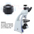 三目体视显微镜连续变倍转接口0.5X C/CS工业相机CCD转接头CTV 0.5X CCD接口