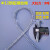 国标热镀锌钢丝绳电力无纽钢丝绳卷扬机绞磨不旋转牵引防扭钢丝绳 国标12mm/米