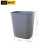 格圣奇塑料垃圾桶大容量果皮桶办公室防水纸篓C6649方锥型灰色15L