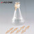 亚速旺ASONE瓶封带 (天然橡胶制品) 6-366-01厚度1mm三角牌锥形瓶用1盒(50根) 6-366-01	大	φ8・15×100