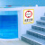 浅水区水深0.8米0.9米1米1.1米1.2米1.3米1.4米深水区1.5米1.8米 水深1.6米-PVC塑料板 20x30cm