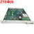 中兴（ZTE）SYCK 同步振荡板 时钟同步板 ZXJ10程控交换机板卡 J