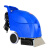 洁乐美（cleanle）GM3三合一地毯抽洗机商场工厂物业刷洗冲洗吸干机清洁洗地机