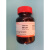 实验试剂 无水碘化钠/Sodium iodide/CAS7681-82-5,纯度≥99.5%, 25克(不开票)