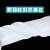 奈鑫 硅胶板白色耐高温硅胶垫 防震密封垫透明硅橡胶皮切割模压耐磨 500*500*6mm 