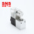 SNS神驰气动电磁阀气阀二位二通电子阀电磁控制阀2V025-06/AC110V