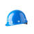星工（XINGGONG） 玻璃钢安全帽  蓝色旋钮XG-3