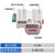 共研 温湿度传感器变送器模组485采集模块modbus卡轨工业级高精度（【无显示】4-20mA温湿度）