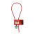 曼润斯  MLS06-1设备一体锁缆绳锁具安全锁一体化可调节缆绳锁工业阀门锁具