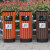 户外垃圾桶不锈钢景区创意公园小区分类果皮箱古镇仿古垃圾箱 黑色 单桶三色选40*80