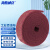 海斯迪克 HK-7005 百洁擦拭布 工业清洁布 打磨除锈红色拉丝清洁布 红色10厘米*5.8米