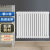 家用暖气片加水挂暖钢制暖气换热片水暖壁挂式立式明装水暖供暖器 1.6米高-12柱25-30平