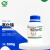 科密欧 氯化铵 CAS号：12125-02-9 实验室试剂 优级纯 GR500g 单瓶