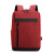 书舒 商务电脑休闲背包 男新款大容量双肩旅行包USB接口书包FT-1121 红色