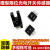 U槽型光电开关EE-SX670/671R/672P/673A/674/675/676/677传感器 EE-SX672R  1套