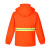 者也 反光分体雨衣套装 橘色加厚环卫路政雨披可定制logo L码008