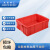 米奇特工 塑料周转箱 仓储物流箱工具整理盒物料收纳盒 外尺寸520*380*170 红色