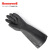 霍尼韦尔 2095025 氯丁橡胶防腐蚀耐酸碱耐油防化手套 加长版 9寸