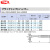 TONE拓耐 BH-10前田日本原装圆头 平头两用锤子高强度玻璃纤维轻量手柄 1.0磅