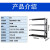 链工 货架黑色四层主副架高200cm单层承重300-500KG仓储重型置物架展示架(无现货需定做) 重型300KG/层120*50*200cm副架