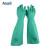 安思尔 Ansell 37-185丁腈防化橡胶手套 耐酸碱耐溶剂耐磨防滑防油工业防护水产加长 绿色 M码