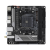华擎科技（ASRock） A520M-ITX/ac  迷你板 可搭5600X 5600G 5700G 主板+R5 4600G盒装（带集显）