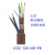 CIDERSAY CCNC-SB110H+PW CC-LINK通讯电缆 兼容CCLINK通讯电缆 五芯 屏蔽+电源线 200米