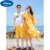迪士尼（Disney）宽松大码胖mm连衣裙女一家四口夏季出游海边度假拍照沙滩亲子装 黄色 100cm 男童T恤+短裤