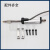 KTR5-200mm弹簧自复位传感器 电阻尺高精度拉杆直线位移传感器 KTRA 电阻信号输出 x 5mm