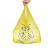 庄太太 【手提32*38cm/100只】医疗垃圾袋加厚黄色医院废物塑料袋一次性手提式