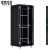 图腾（TOTEN）G2.8842 网络机柜 加厚机柜 交换机机柜 UPS电源 加宽19英寸标准机柜 2米 黑色