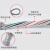 RONGLAN 屏蔽拖链电缆TRVVP耐油耐折抗干扰高柔性机械手控制电源线  灰色TRVVP 3芯0.15平方*100米/卷 