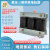 三相串联电抗器电容柜电容CKSG低压滤波补偿交流电抗器 CKSG-3.5/0.45-7
