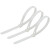 卡夫威尔 活口尼龙扎带园艺扎线带 可拆卸松口扎丝重复使用 7.2*250mm,白色50支装