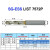 品质不二越SG ESS粉末高速钢7572P钻头短刃不锈钢刀柄钻 3.05至3.5(留言规格) 间隔0.05