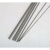 丹斯提尼纯钽丝钽棒钽螺丝金属钽加工件钽电极钽管钽电容科研实验 高纯钽丝02mm/米