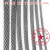 电梯专用钢丝绳 限速器 曳引机 6 8 10 11 12  13  16mm规格齐全 10mm主机钢丝绳剑麻芯 每米价格