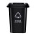 密得赛（MIDESAI） 环卫分类垃圾桶 单位：个 货期25天 (50L绿色）厨余垃圾