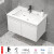 约龙（YUELONG）小户型太空铝浴室柜组合一体陶瓷洗手盆卫生间洗脸盆柜洗漱台简约 纯白80cm陶瓷盆柜