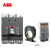 ABB Formula＋RCD系列塑壳漏电断路器；A2C250 TMF225/2250 FF 3P+RCD