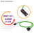V90伺服电机编码器电缆线6FX3002-2DB10-1AD0-1BF0-1CA0线定制 标柔 8m