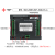 优控触控屏幕PLCAllHMI可程式设计控制器代写程序模拟量 3.5寸-A 买十台+一台