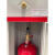 首盛消防 70L双柜七氟丙烷灭火装置含药剂 GQQ70x2/2.5