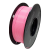 Tinmorry:天瑞PETG-ECO材料接触级PETG3D打印耗材，1KG装 粉色