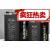 博邦72v48v锂电池60v65A外卖大容量专用电瓶爱玛通用款 60V35AH【约85-110公里】